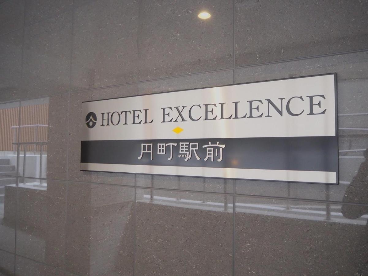 Hotel Excellence Enmachi Ekimae Kyoto Extérieur photo
