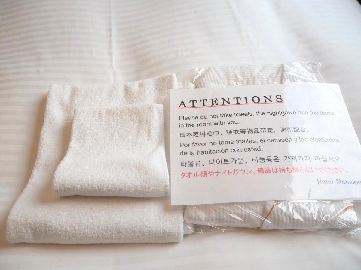 Hotel Excellence Enmachi Ekimae Kyoto Extérieur photo