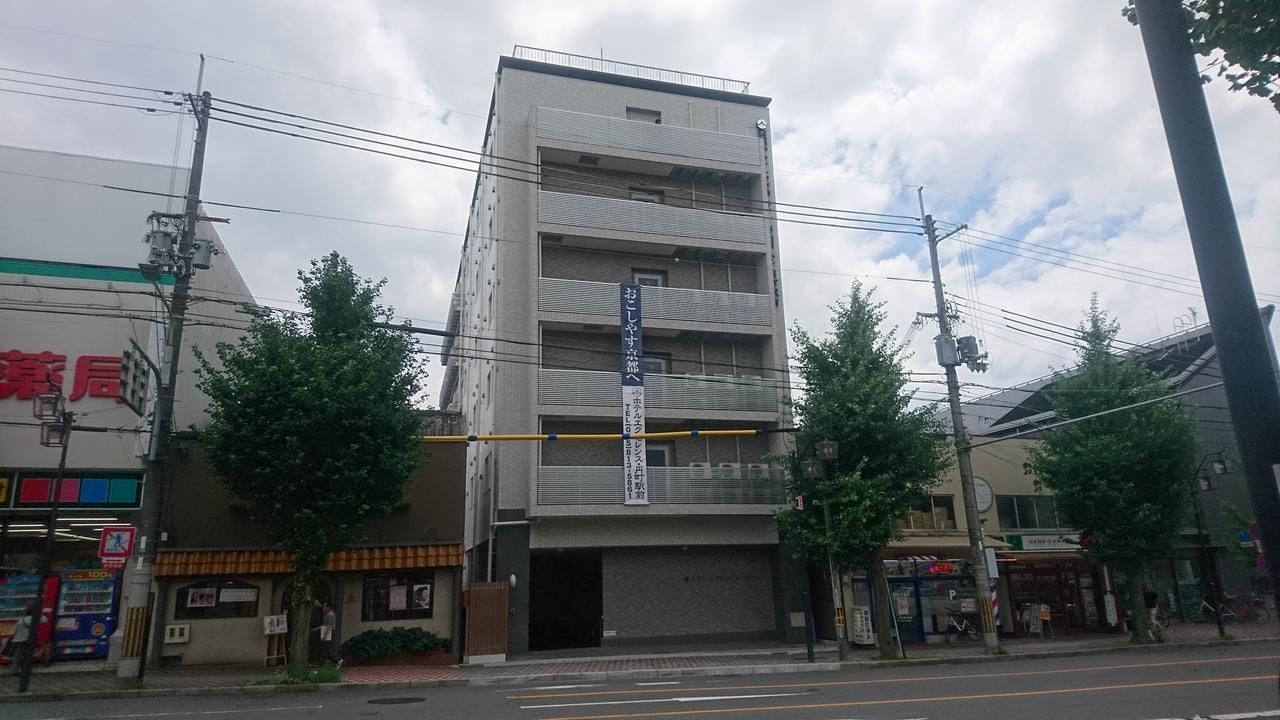 Hotel Excellence Enmachi Ekimae Kyoto Extérieur photo